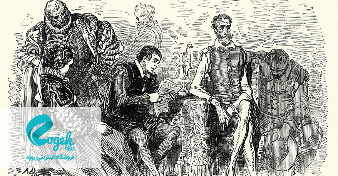 بهترین کتاب های دنیا برای مطالعه