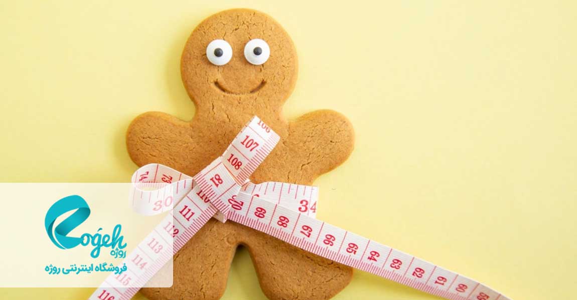 لاغری در یک ماه