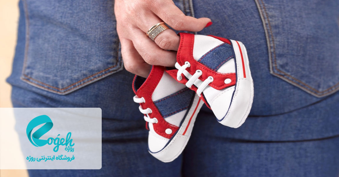 درمان افسردگی در بارداری 