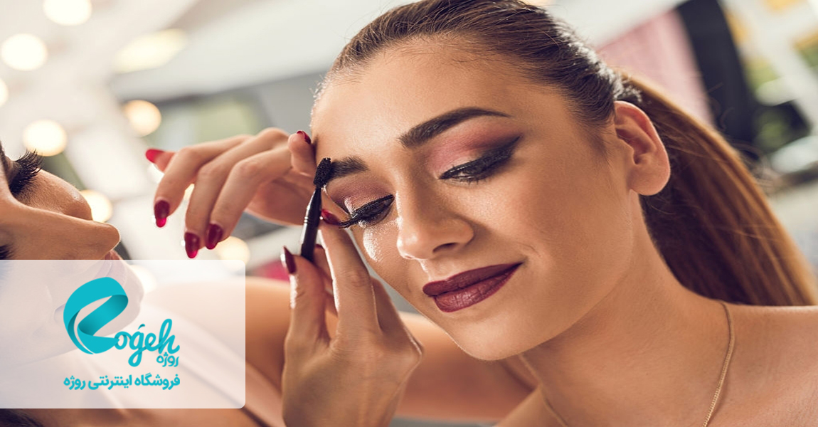 ابروهای نامتقارن