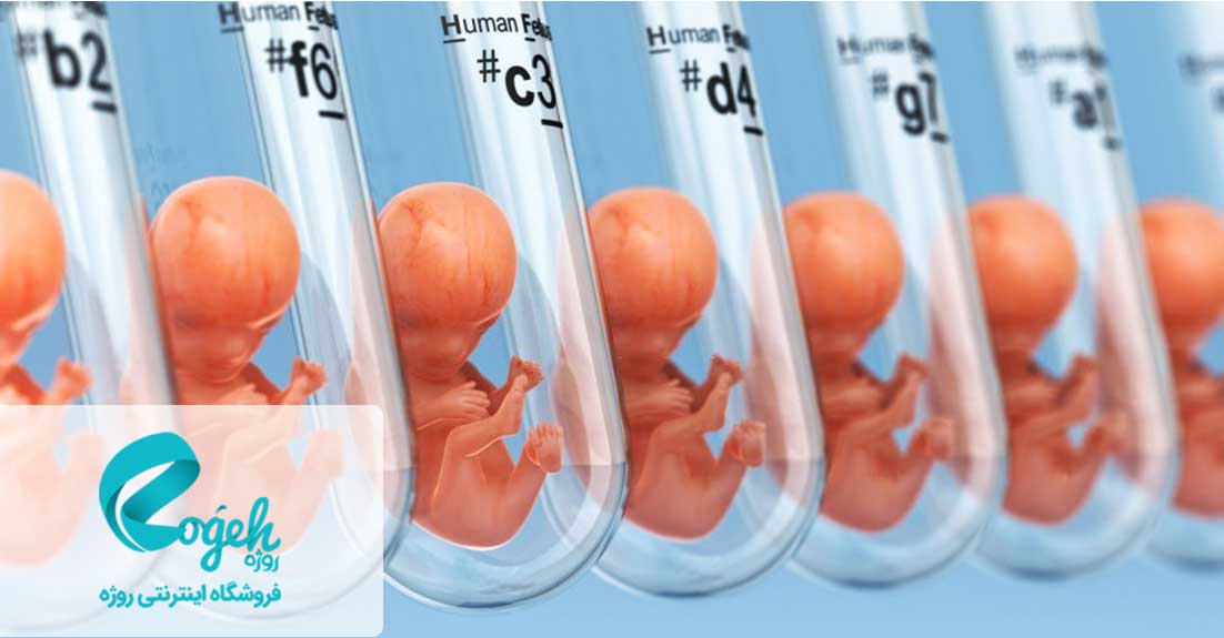 فشار خون در بارداری