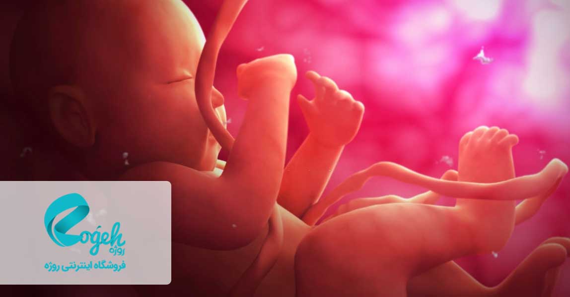 دیابت در کودکان