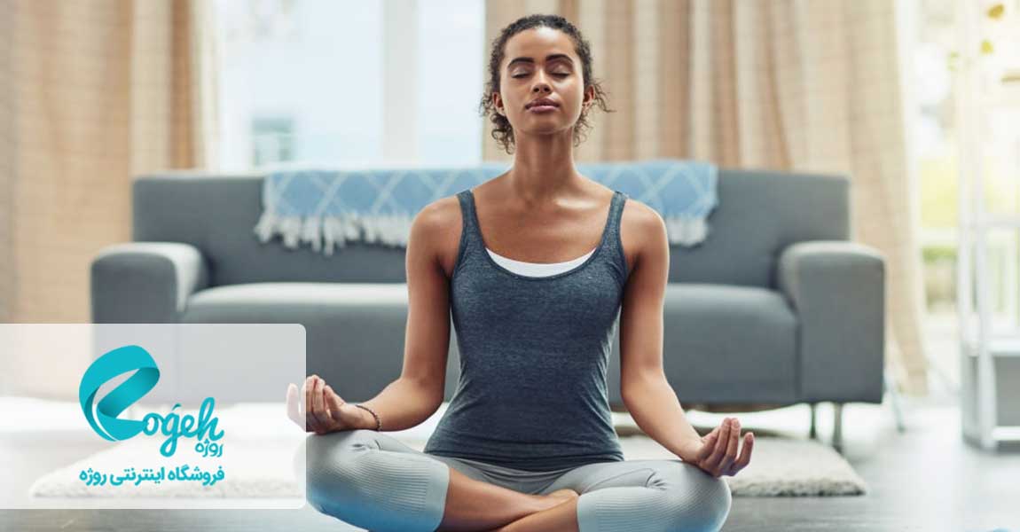 فواید مدیتیشن