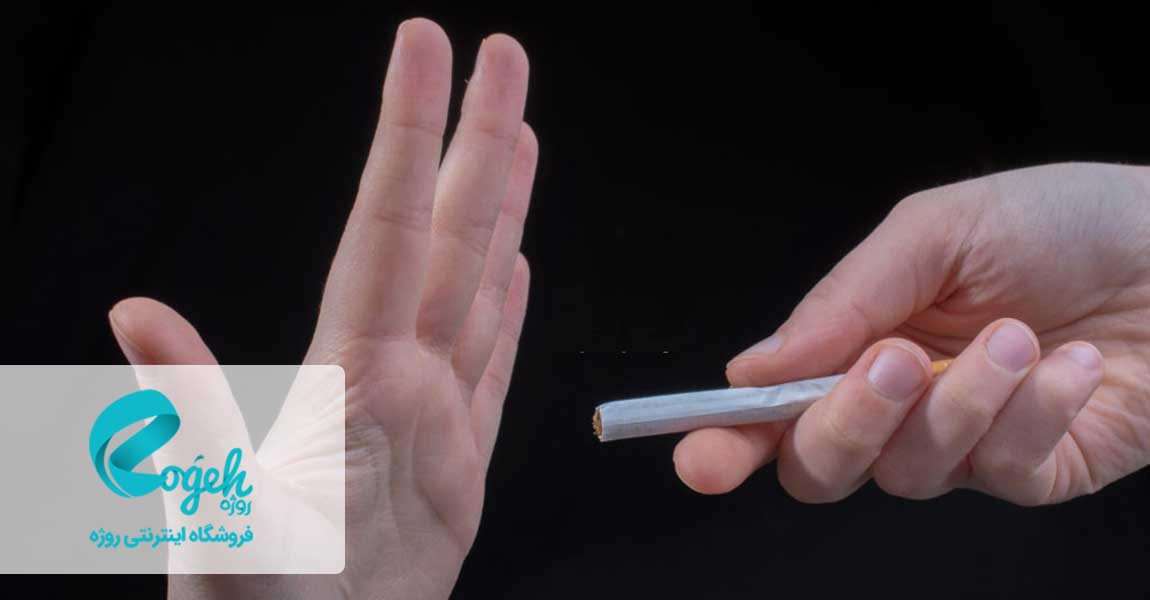 راه های ترک سیگار