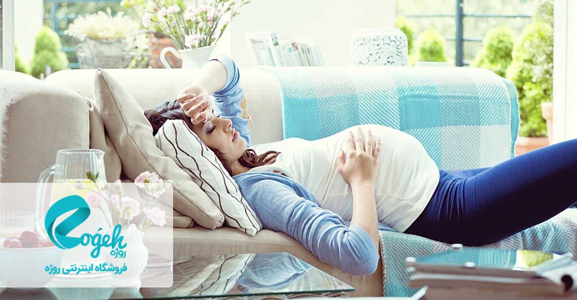 فشار خون در بارداری