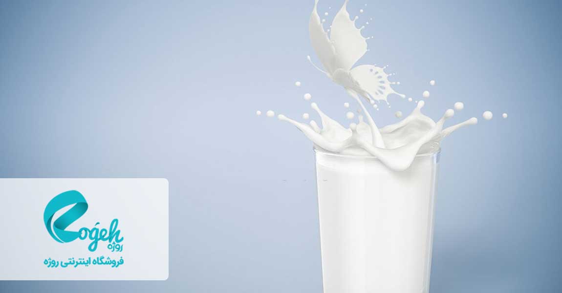 عوارض مصرف زیاد لبنیات