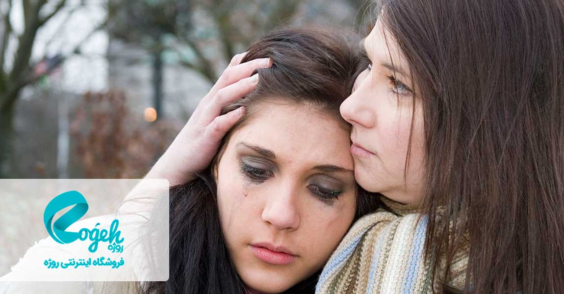 راه های درمان پف زیر چشم