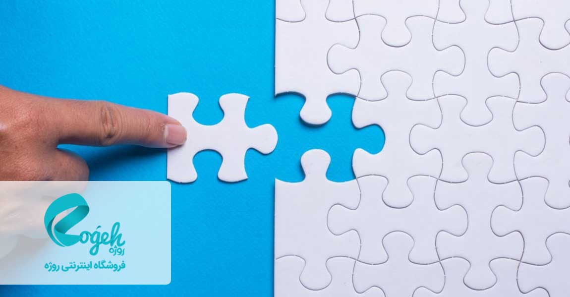 عادت های افراد موفق