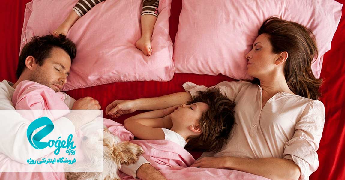 راه های درمان پف زیر چشم