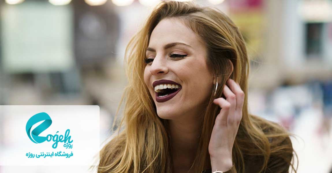 انتخاب رژلب