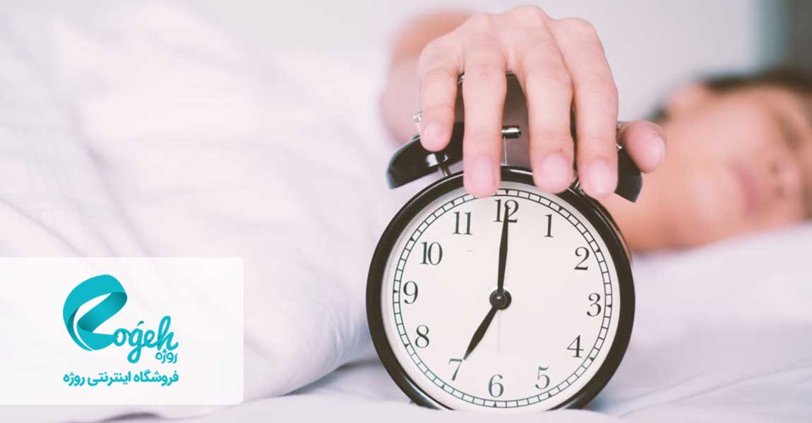 روش های بیدار شدن در صبح زود