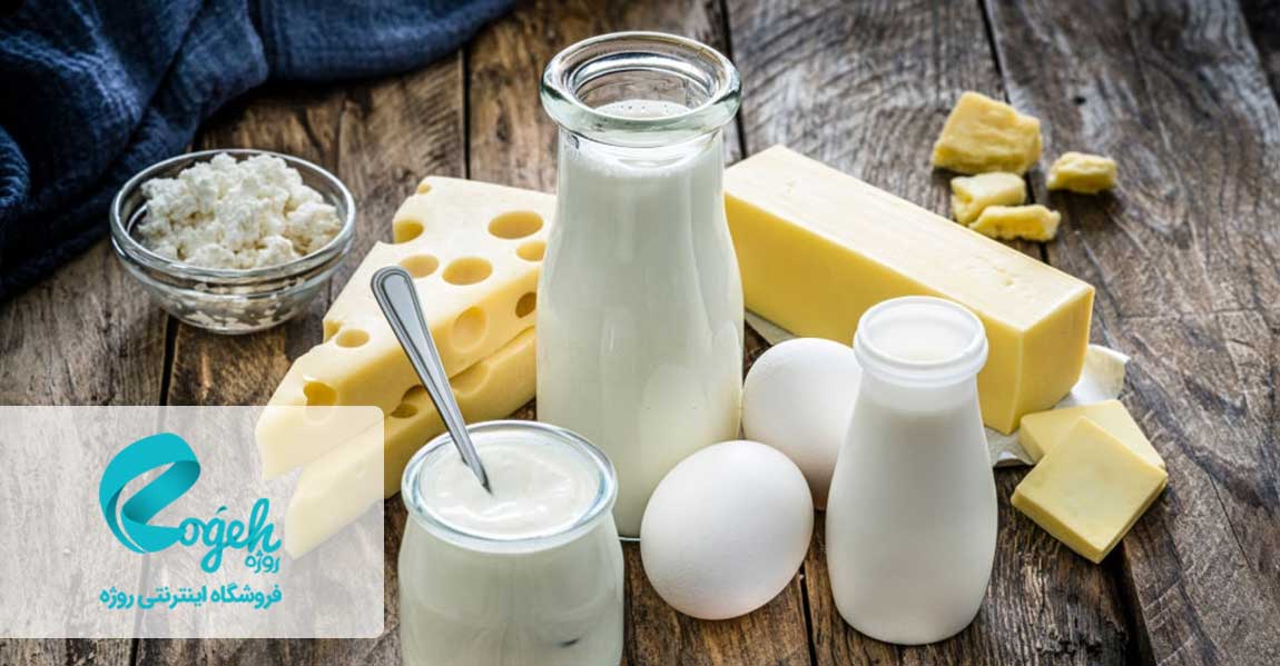 عوارض مصرف زیاد لبنیات