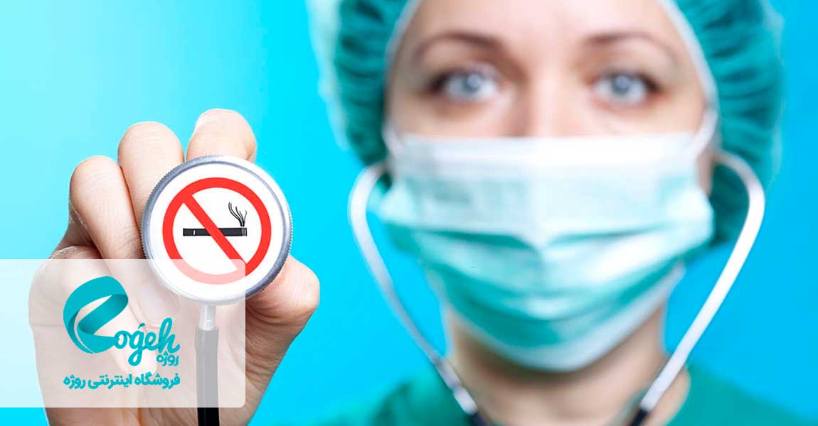 راه های ترک سیگار