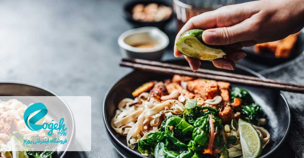 بهترین رژیم گیاهخواری