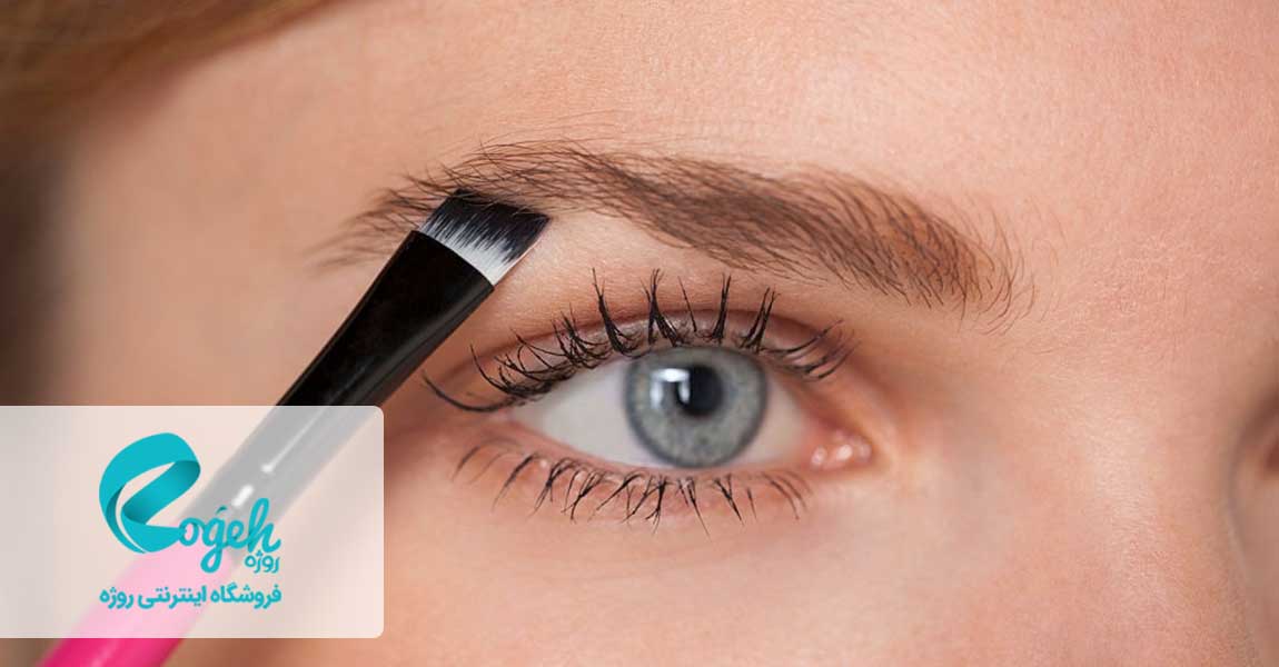 رازهای آرایش زیبا