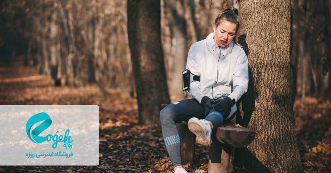 درمان زانو درد