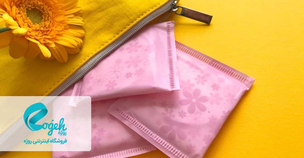 نوار بهداشتی