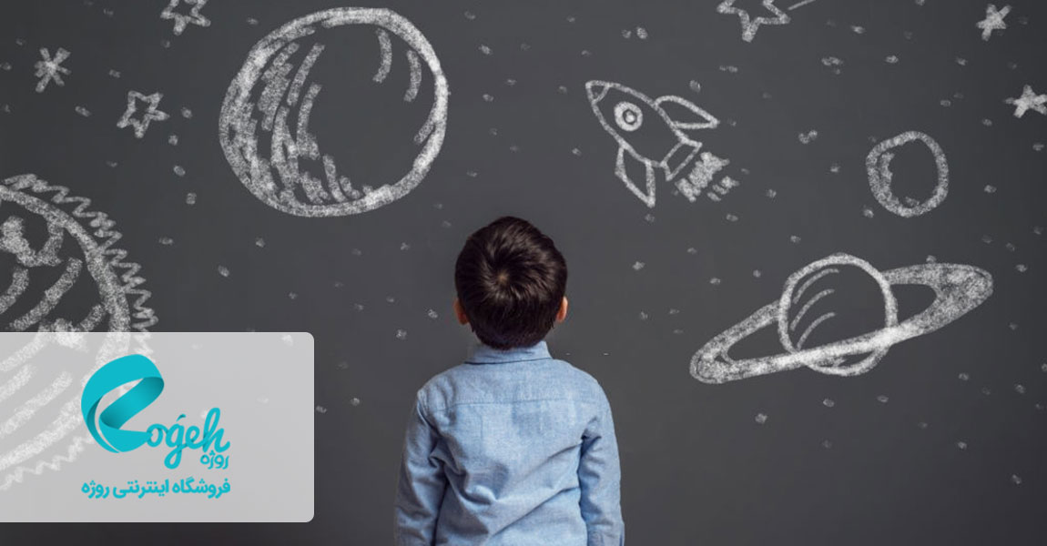 روانشناسی شخصیت 