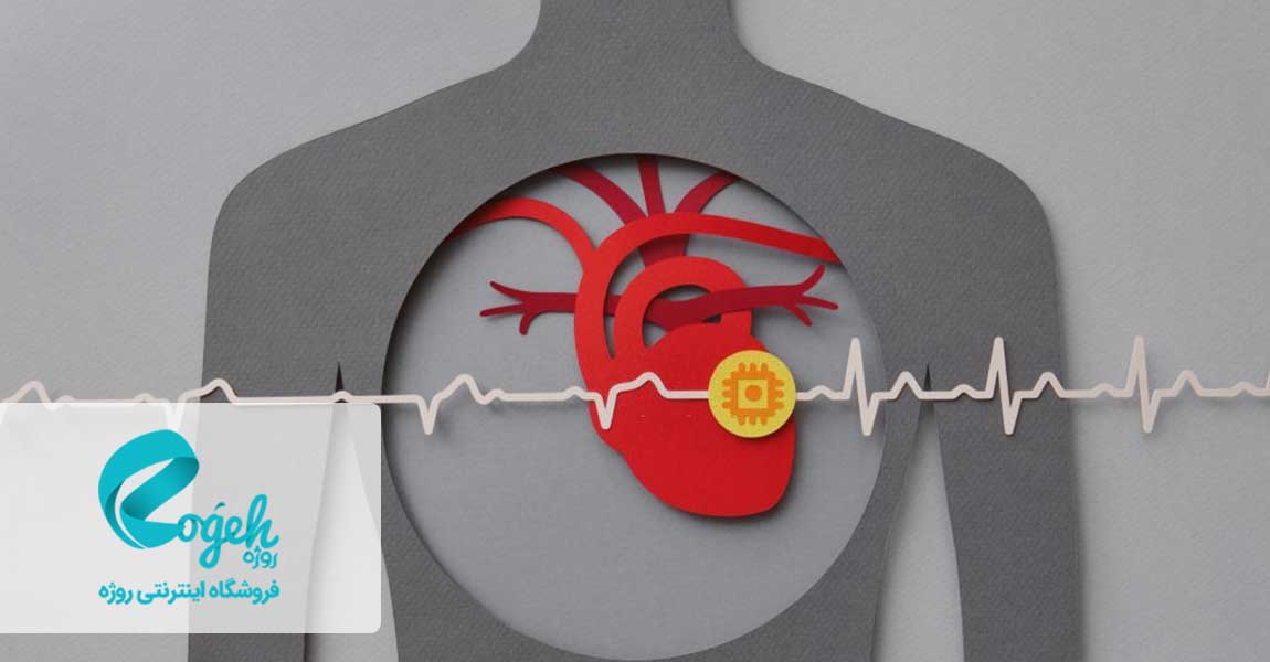 بهترین رژیم گیاهخواری