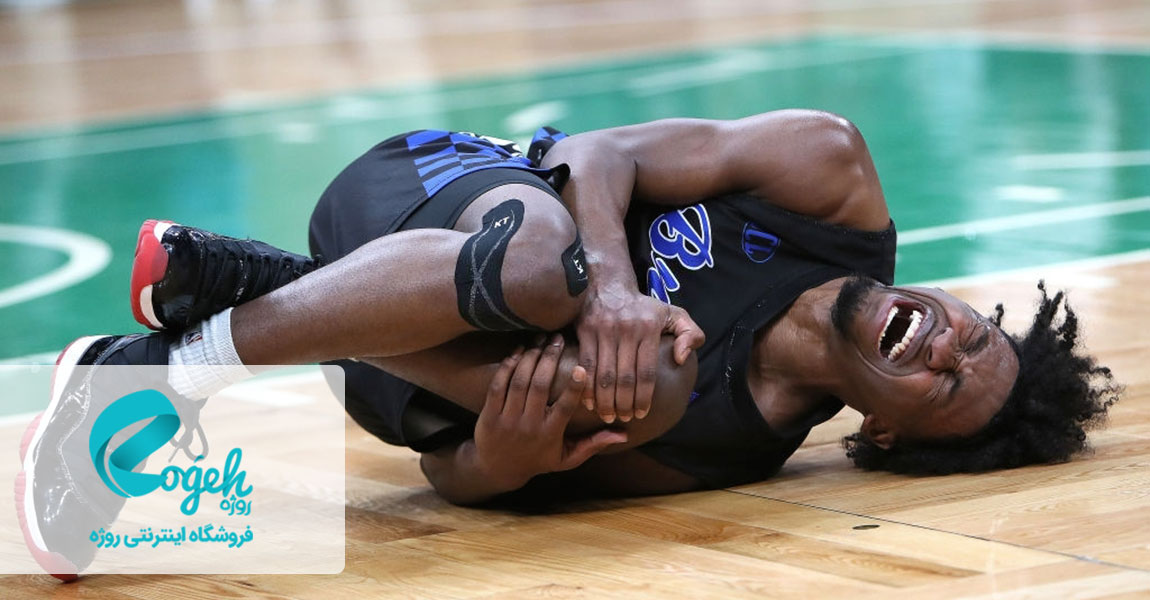 درمان زانو درد