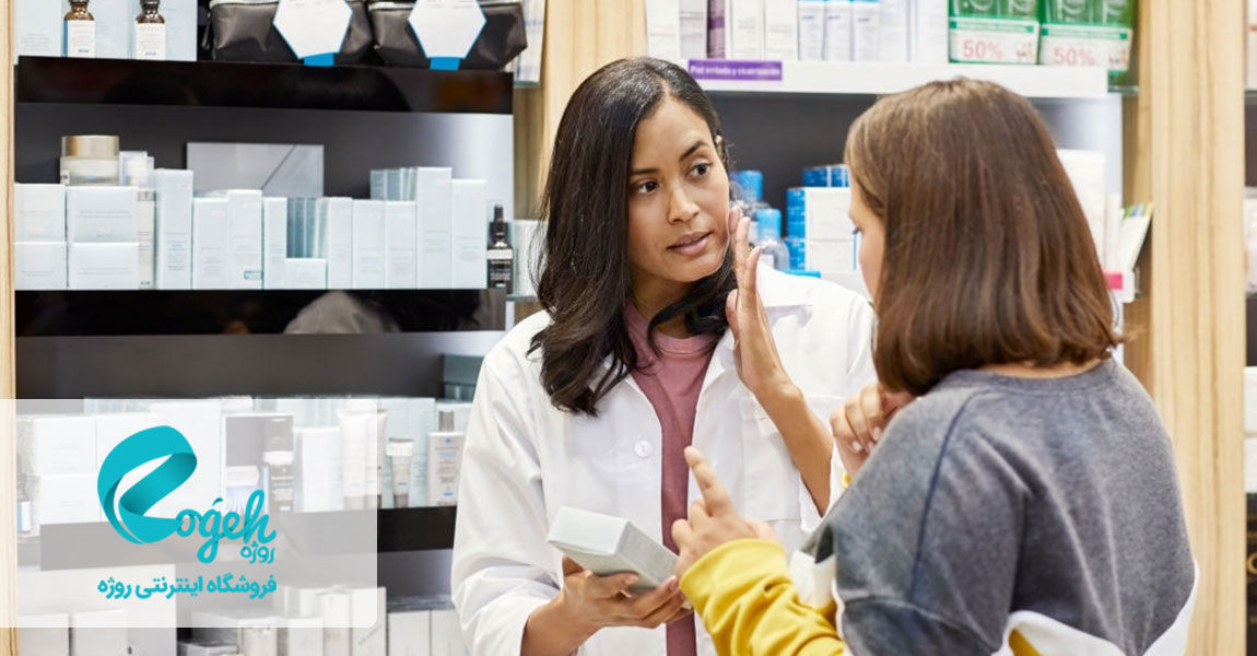 مراقبت از پوست حساس