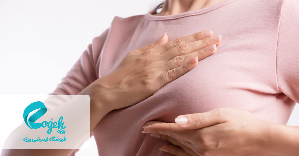 علائم سرطان سینه