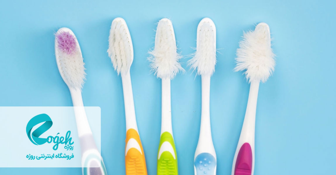 روش صحیح مسواک زدن
