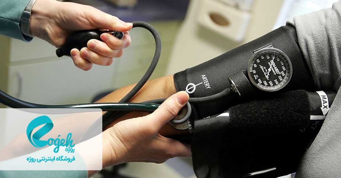 بهترین رژیم گیاهخواری