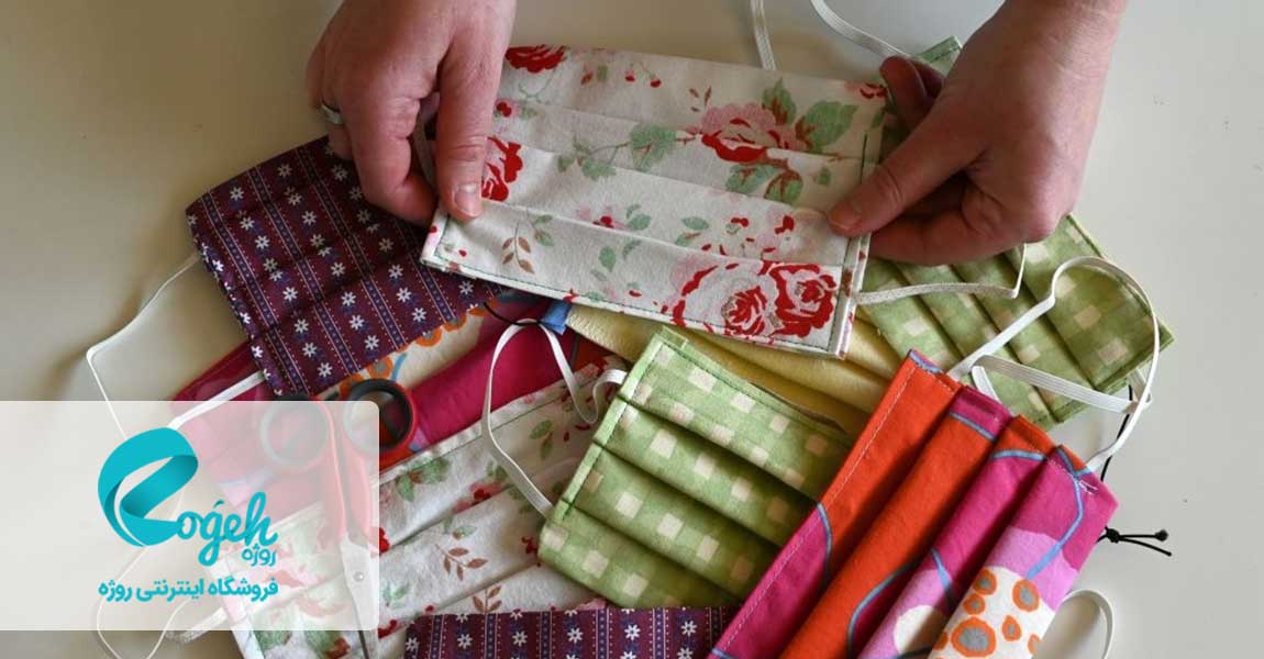 روش های ضدعفونی کردن ماسک