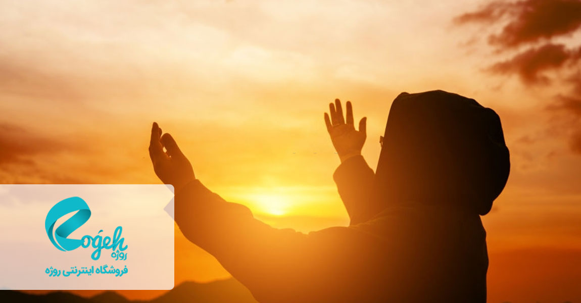 ترس از آینده