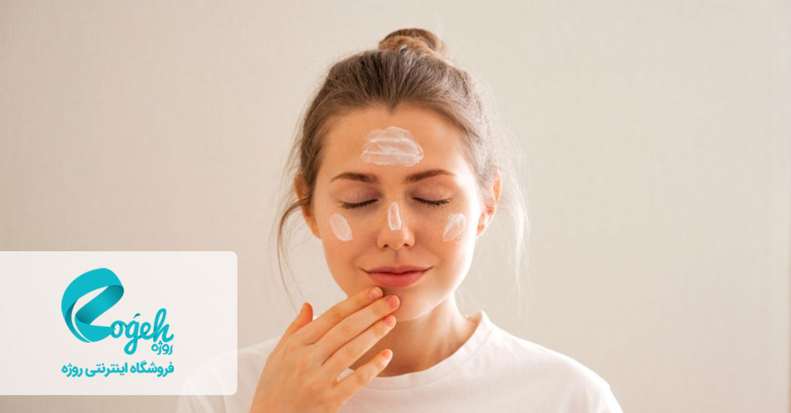 چگونه از پوست‌های حساس مراقبت کنیم؟