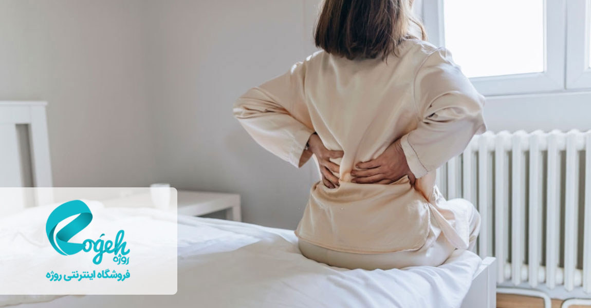 عفونت ادراری زنان