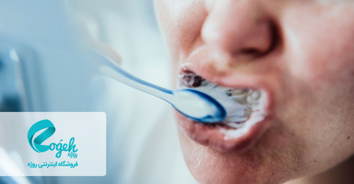 روش صحیح مسواک زدن