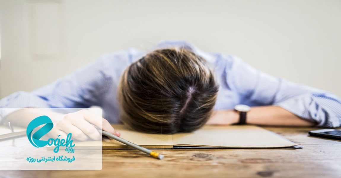 علت خستگی همیشگی