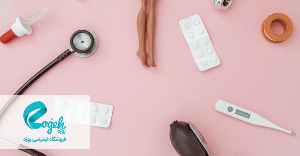 عوارض پیشگیری از بارداری