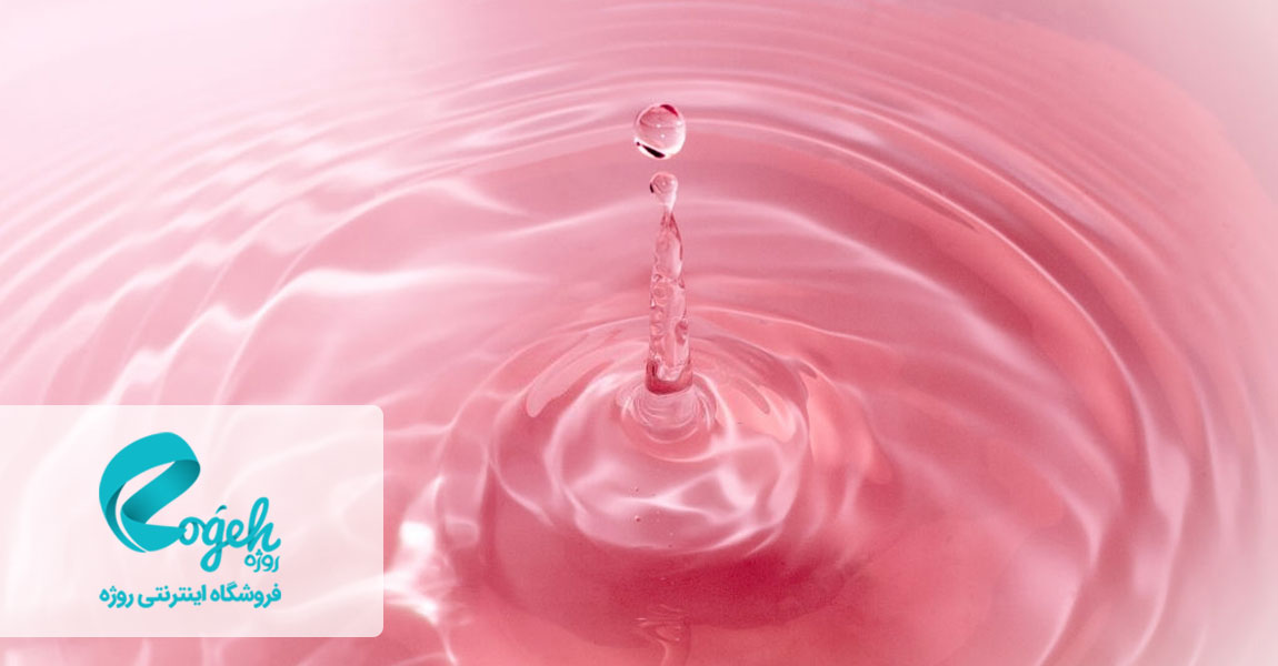 ترشحات واژن