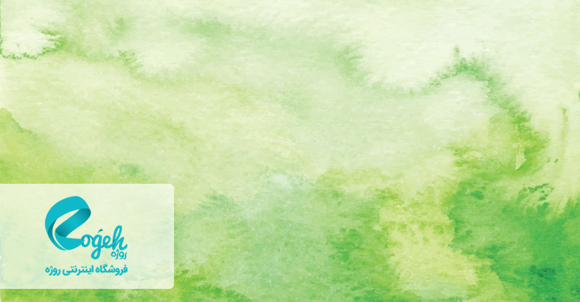 ترشحات واژن