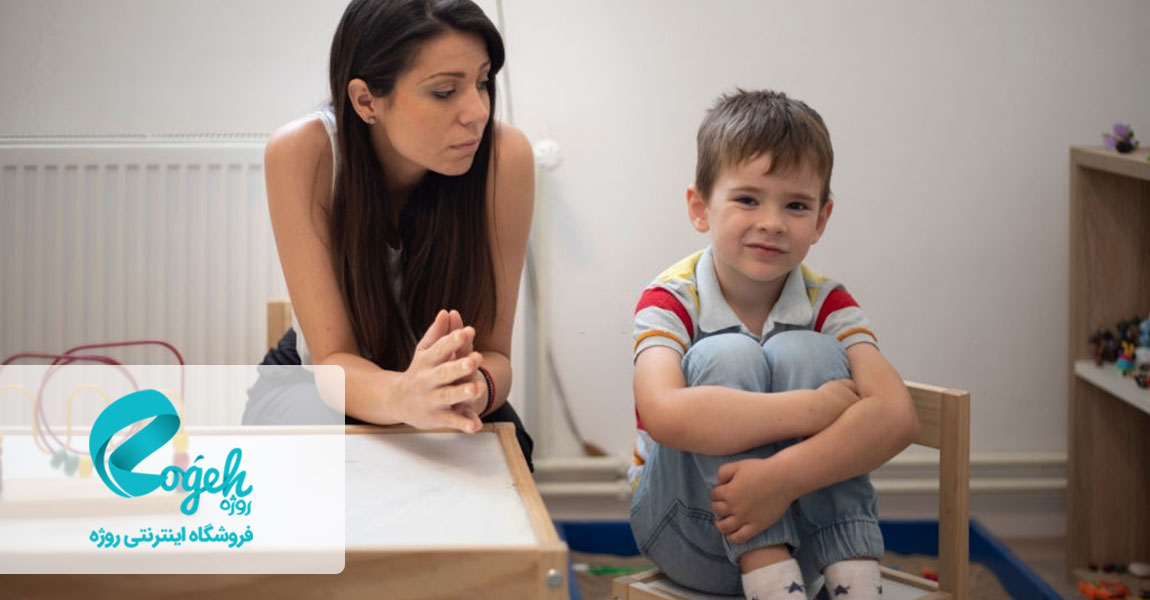 اوتیسم کودکان