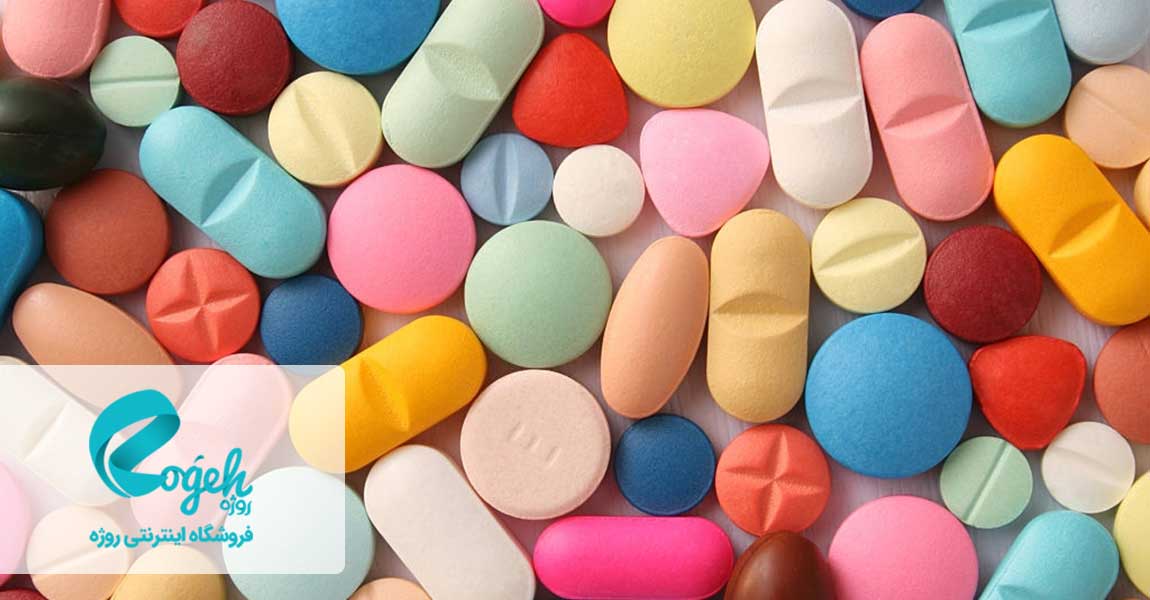 اوتیسم کودکان