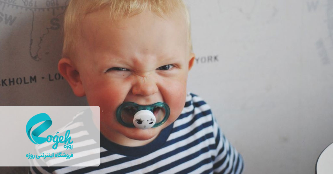 اوتیسم کودکان