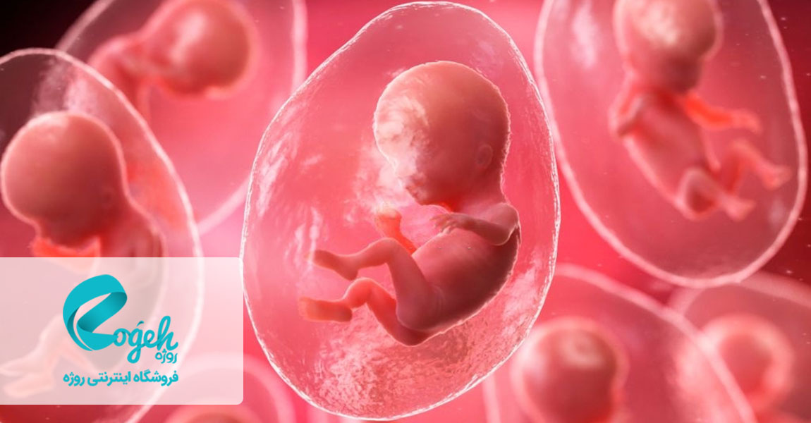 برداشتن رحم