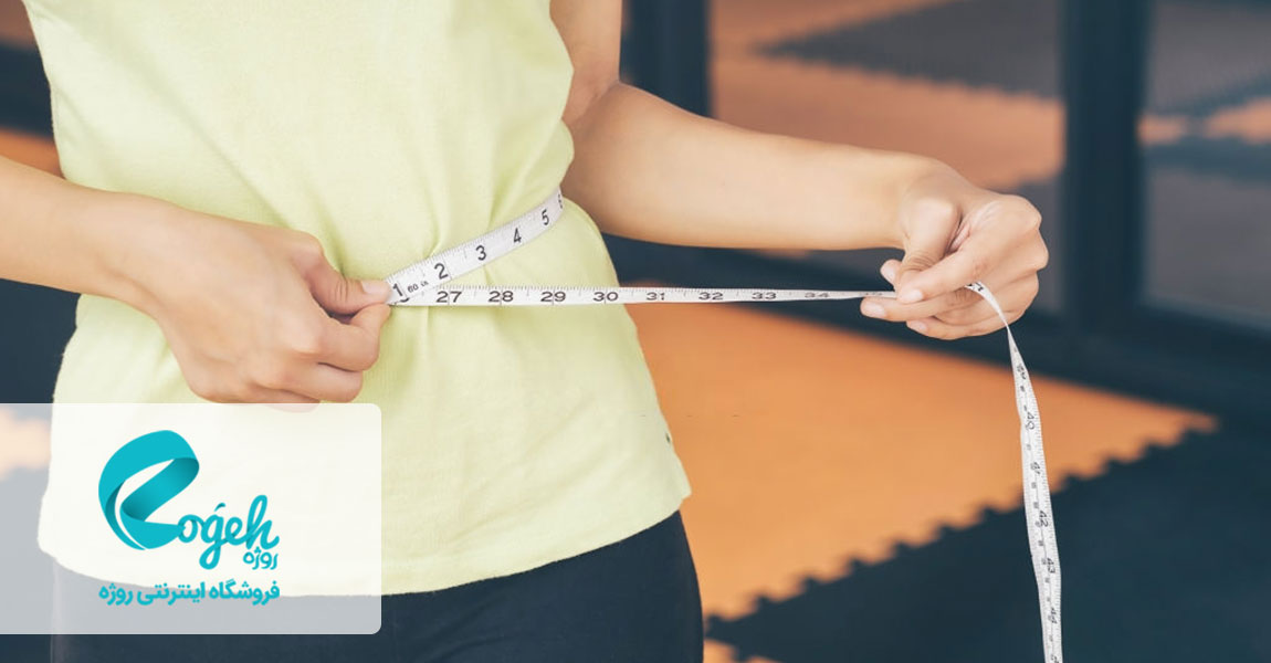 کاهش وزن