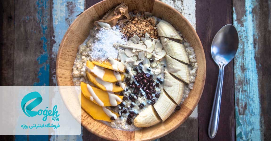 بهترین صبحانه برای لاغری