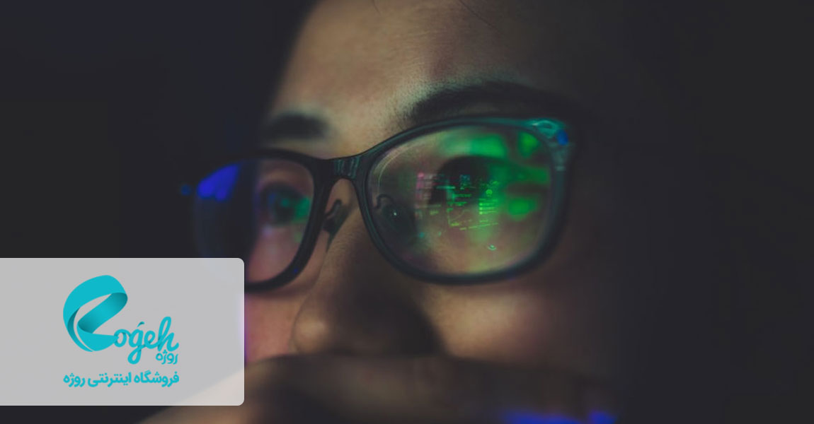 رفع خستگی چشم