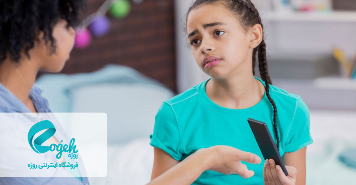 تنبیه کودکان