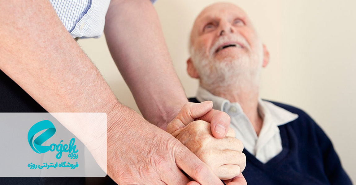 وابستگی عاطفی