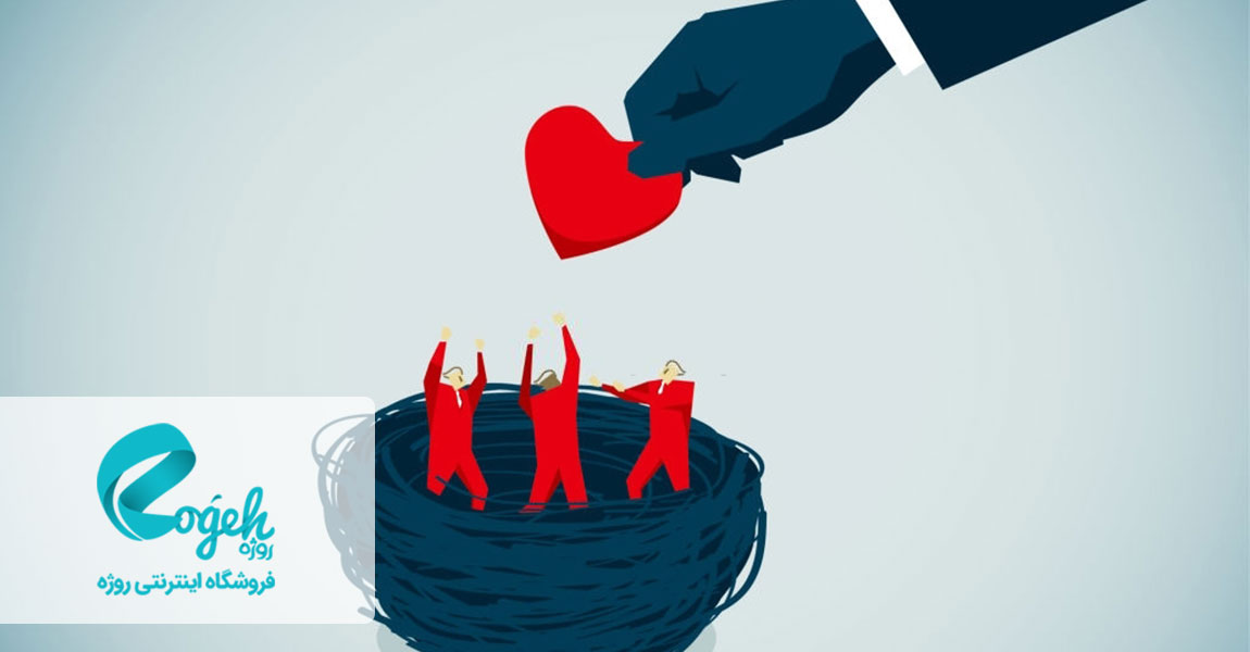 وابستگی عاطفی