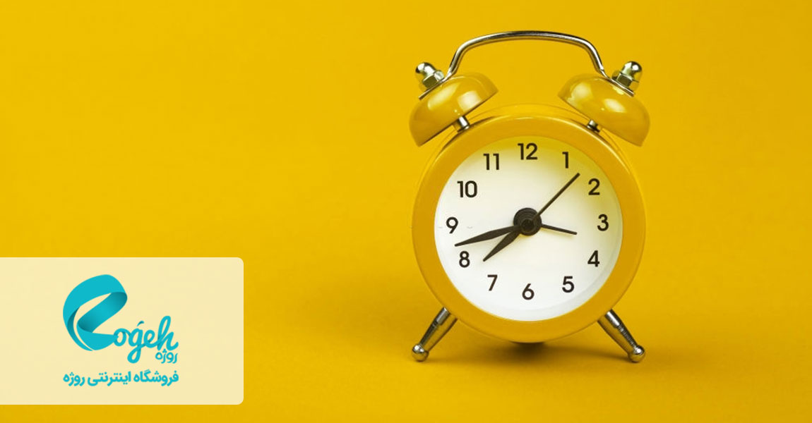 مدیریت زمان و برنامه ریزی