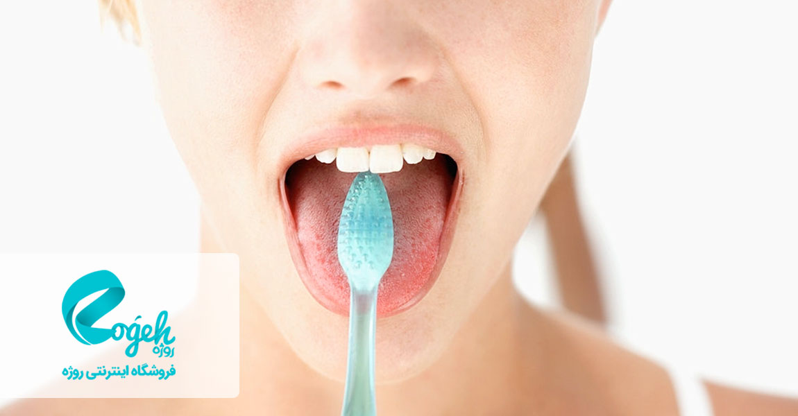 روش صحیح مسواک زدن