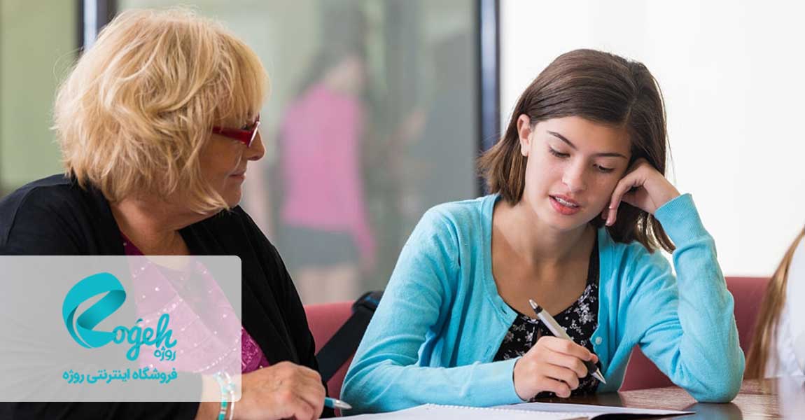 روانشناسی شخصیت 